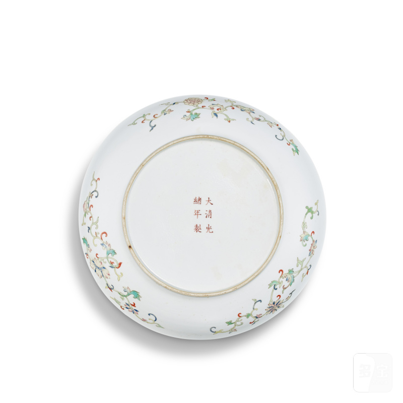 A yellow-ground famille-rose and gilt-decorated 'longevity' dish, Mark and period of Guangxu | 清光緒 黃地粉彩描金「萬壽無疆」盤 《大清光緒年製》款 - 图2